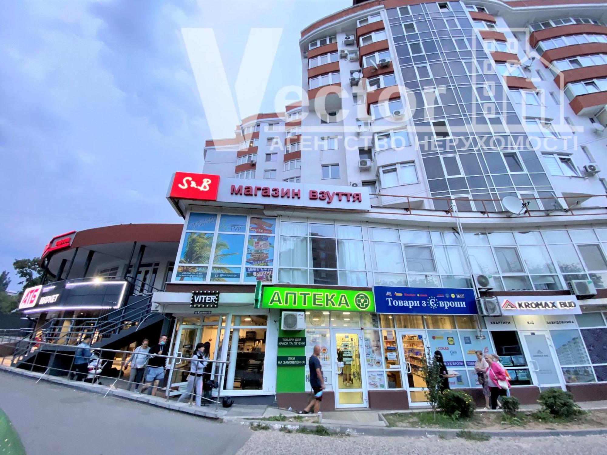 VIP Apartments City: New Build Near Maydan Mall & McDonald's Chernivtsi Exterior photo