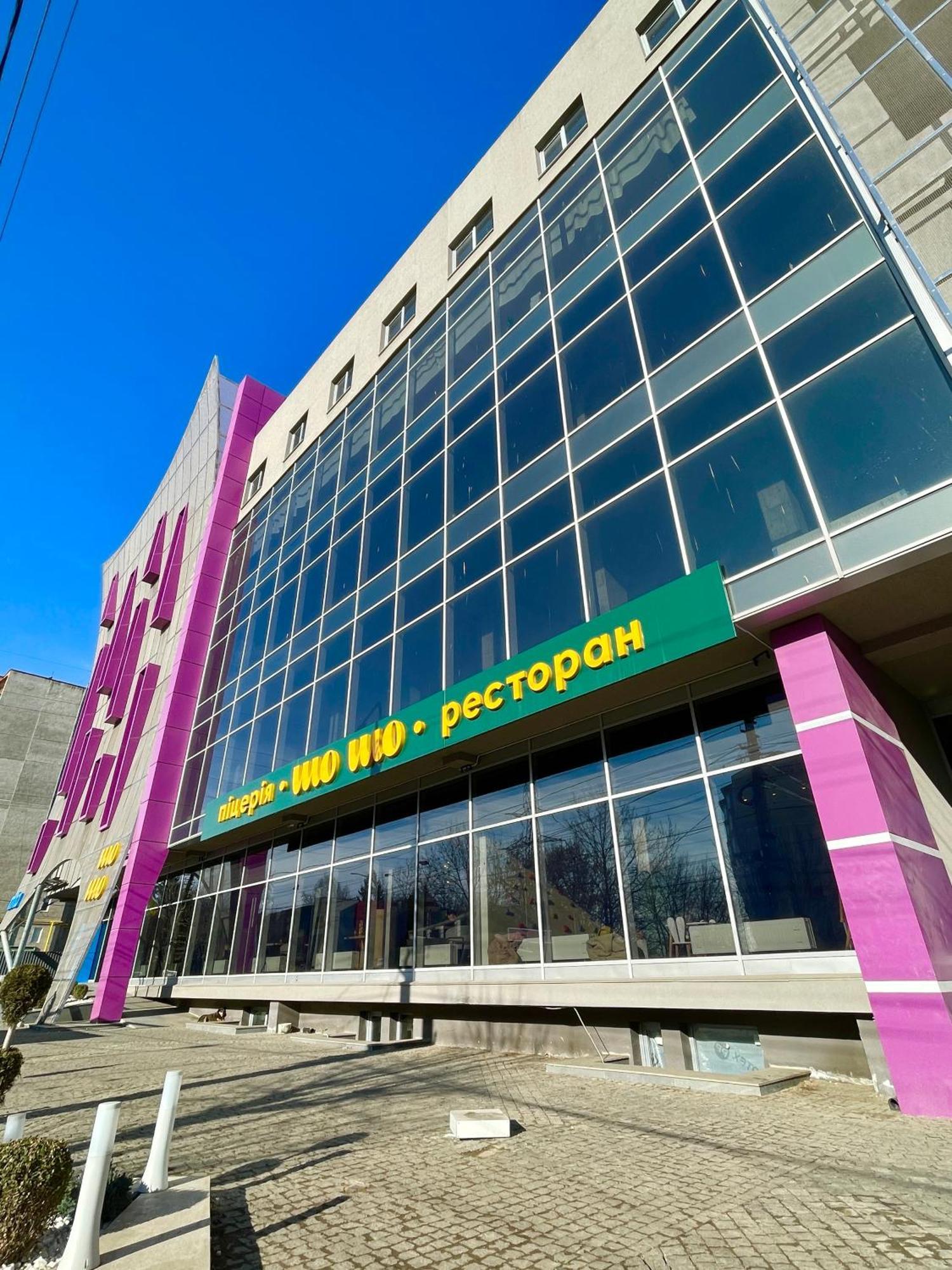VIP Apartments City: New Build Near Maydan Mall & McDonald's Chernivtsi Exterior photo
